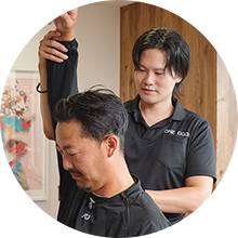 交通事故施術のイメージ